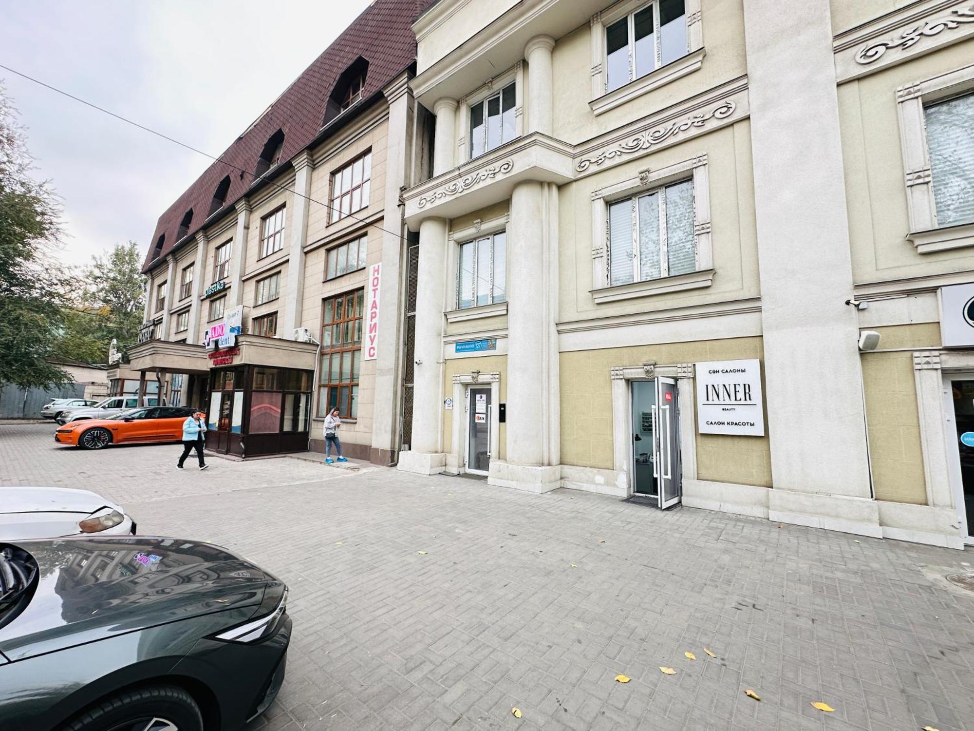 Center Capsule Hotel Алматы Экстерьер фото